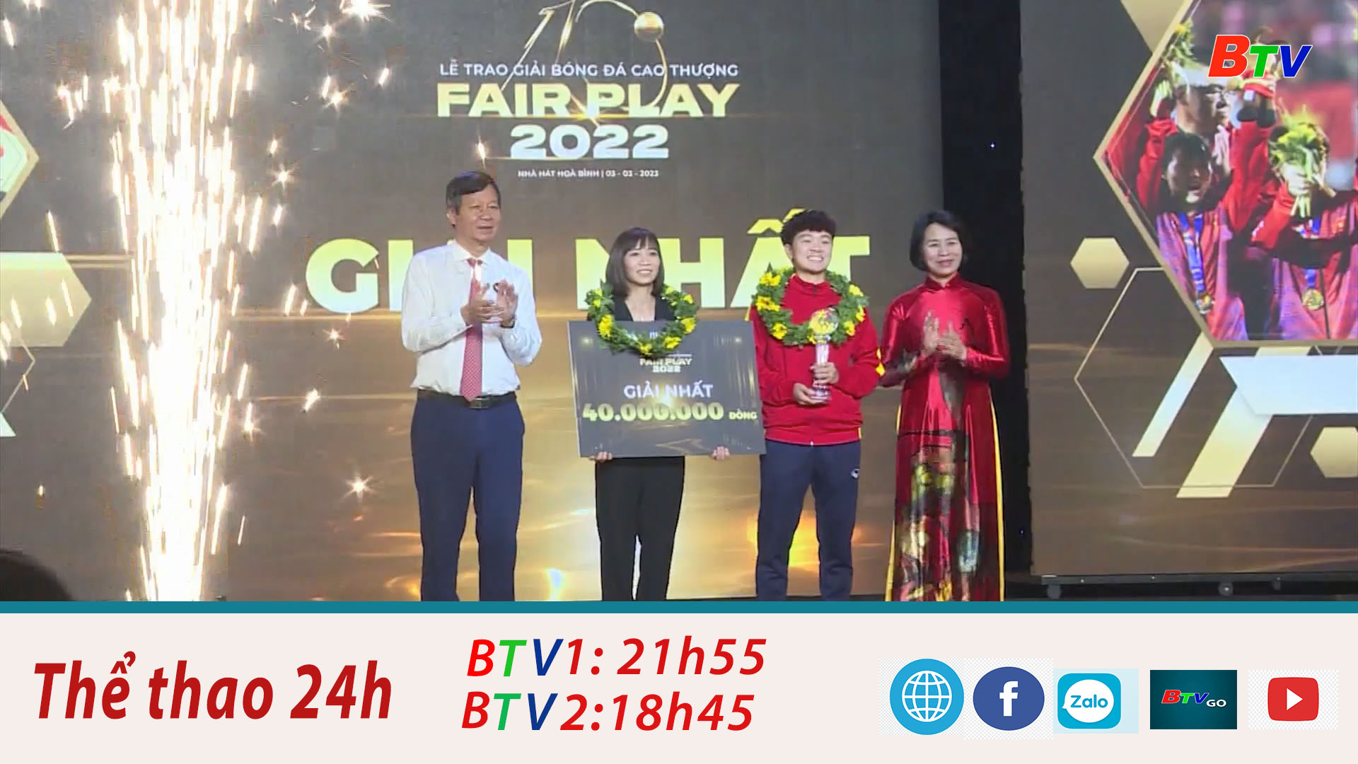 	Đội tuyển nữ Việt Nam về nhất Giải thưởng Fair Play 2022